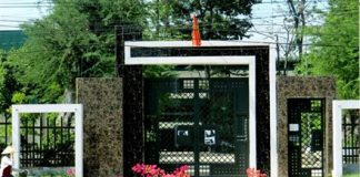 Căn biệt thự của gia đình ông Lê Văn Mỹ vào sáng ngày 18/12.