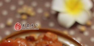 Chân giò hầm đậu nành: ăn cách này đẹp da, lại đỡ ngấy 1