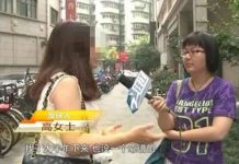 Chi 2,5 tỷ đồng để tìm bạn trai, nữ doanh nhân vẫn ế