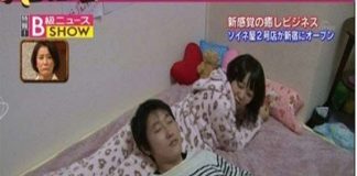 dịch vụ lạ, dịch vụ lạ ở nhật bản, cho thuê người ngủ cùng, gối mông gái đẹp để ngủ, cho thuê vợ hờ