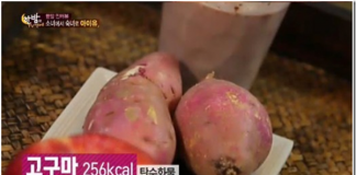 12 thực đơn ăn kiêng khắc nghiệt của sao Hàn