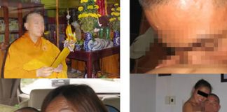 xu ly su thay bi tung clip ‘giuong chieu’ - 1