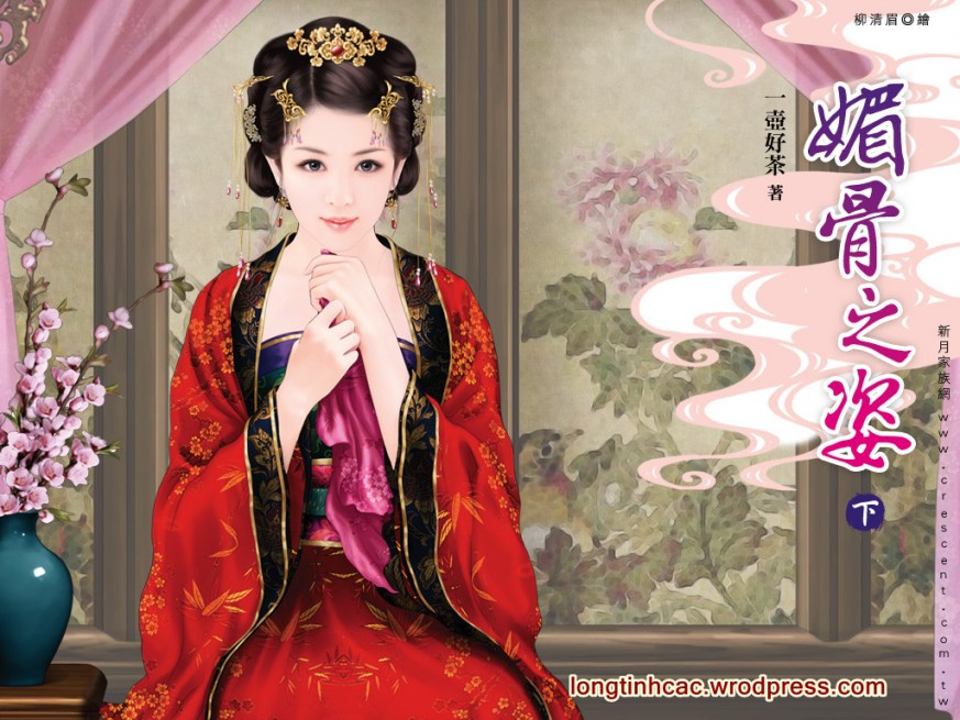 Chuyện ngoại tình của các hoàng hậu Trung Hoa