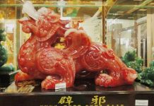 6 vật phẩm phong thủy chiêu tài lộc cho công ty 6 vật phẩm phong thủy chiêu tài lộc cho công ty