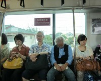 Văn hoá Nhật không nhường ghế cho người già?