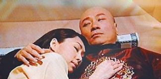 Chuyện tình cung nữ thái giám