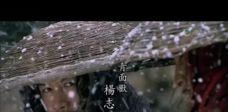 duong-chi-phunutoday-vn