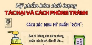 mỹ phẩm đểu 