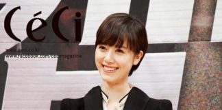 Làm mới ngày xuân với tóc ngắn cực xì tai - 13