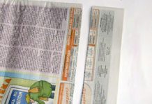 Làm duyên cho bức tường trống - Archi