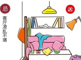 7 cấm kỵ phong thủy phòng khách khiến gia đình kém may 1