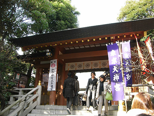 Cầu tình ở những đền thờ Nhật Bản - 2