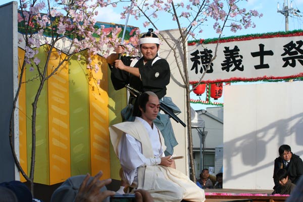 Đến Nhật Bản tham gia lễ hội cuối năm  - 9