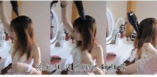 Hướng dẫn làm kiểu tóc bím đèn lồng  - 1