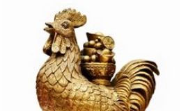 Gà trống bằng đồng hóa hung cực mạnh - 1