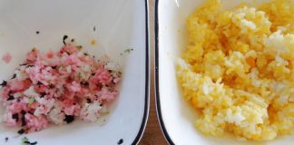 Cách làm cơm cuộn hình hoa siêu đẹp, siêu ngon - 1