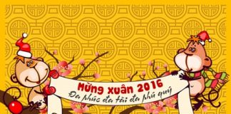 Thiệp chúc mừng năm mới 2016 đón Tết sum vầy