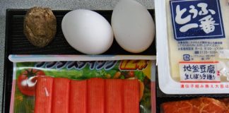 Đậu phụ hấp trứng - thanh mà ngon 2