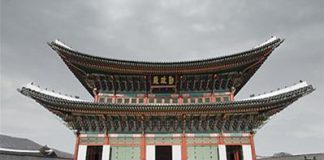 Những điểm đến hấp dẫn nhất ở Thủ đô xứ Hàn