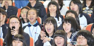 Những điểm cộng cho du học Hàn Quốc - 1