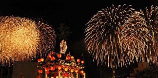 Đến Nhật Bản tham gia lễ hội cuối năm  - 1