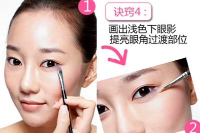 Hướng dẫn makeup buổi sáng nhanh, gọn, đẹp - 3