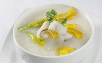 Hướng dẫn nấu cháo cá kim ngân cho bữa khuya - 1