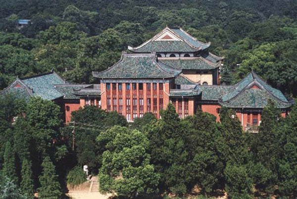Đại học đẹp hàng đầu Trung Quốc - 3