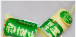 Cách làm món đậu hũ hấp tôm ăn một lần nhớ mãi - 1