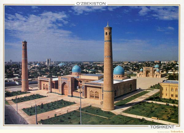 Khám phá Uzbekistan dọc 'Con đường tơ lụa' - 2