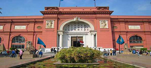 Bảo tàng Ai Cập