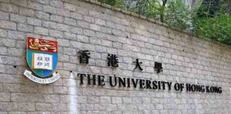 Những trường đại học đỉnh nhất châu Á  - 1