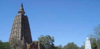 Hành hương Tây Trúc - 1