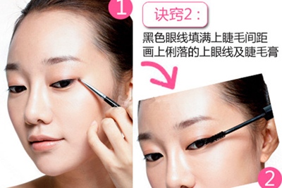 Hướng dẫn makeup buổi sáng nhanh, gọn, đẹp - 2