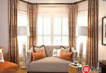 Hướng dẫn bạn cách giặt rèm cửa với từng chất liệu 1