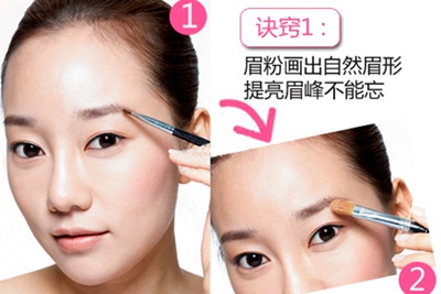 Hướng dẫn makeup buổi sáng nhanh, gọn, đẹp - 1