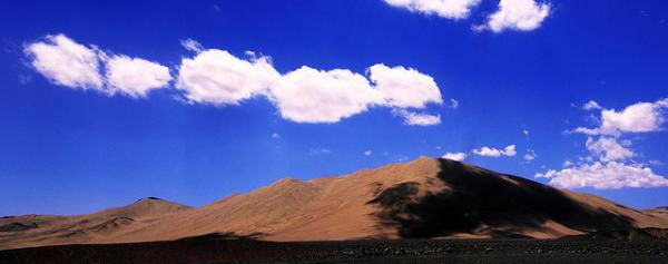 Cồn cát Cerro Madanoso.