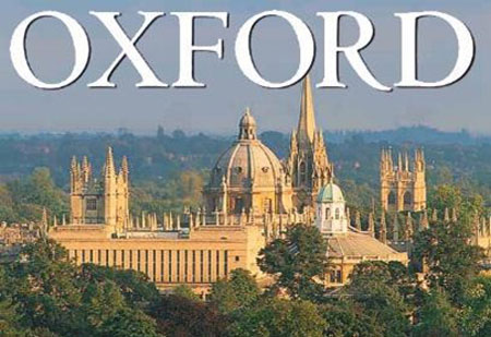 10 trường đại học tốt nhất Anh quốc năm 2014 (Phần 1) - 2