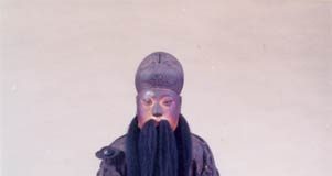 Vật phẩm phong thủy biểu tượng trí tuệ - Archi