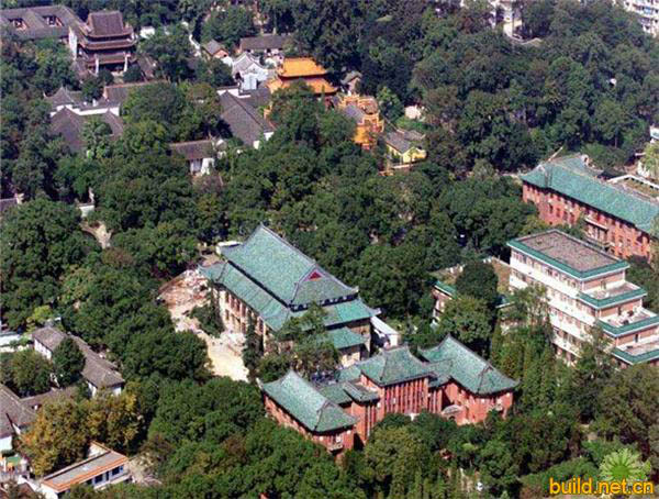 Đại học đẹp hàng đầu Trung Quốc - 4
