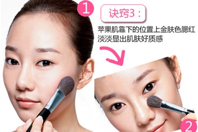 Hướng dẫn makeup buổi sáng nhanh, gọn, đẹp - 4