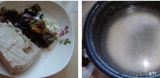 Cháo gà ngon bổ cho ngày đầu tuần - 2