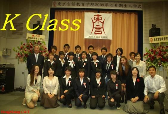 Những ngày lễ quan trọng của học sinh tại Nhật Bản  - 1