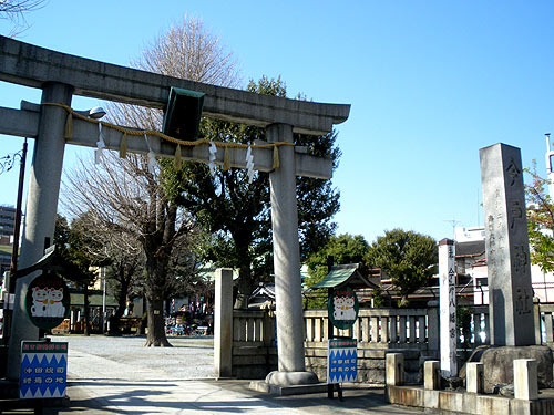 Cầu tình ở những đền thờ Nhật Bản - 8