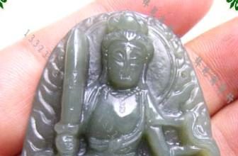 Phong thủy thờ cúng trong gia đình - 1