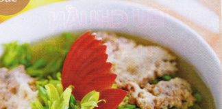 Những điều cần tránh khi ăn canh cua đồng bạn nên biết1