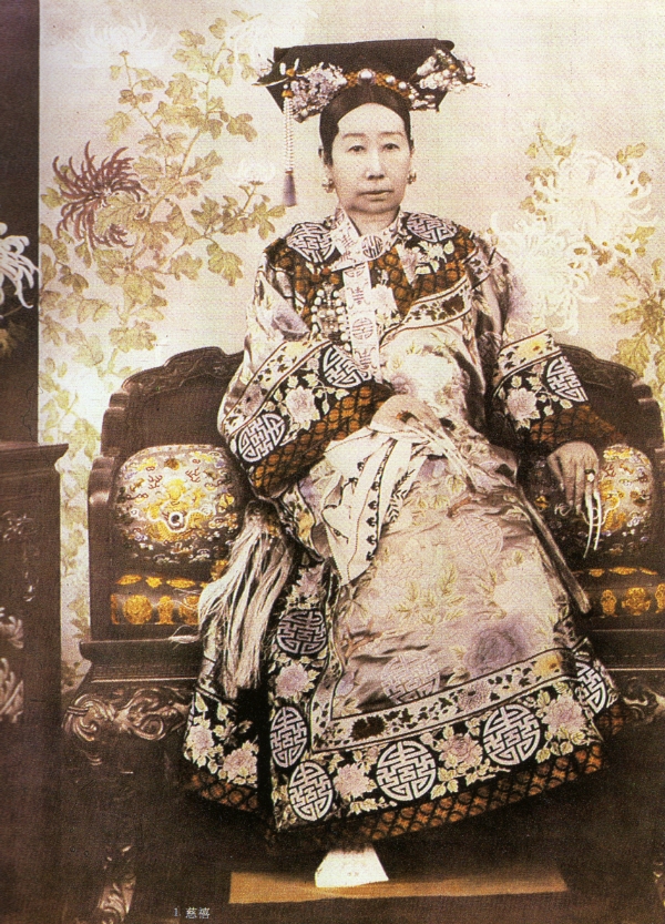 Hé lộ bí mật về sắc đẹp của hậu cung Trung Hoa cổ đại - 1