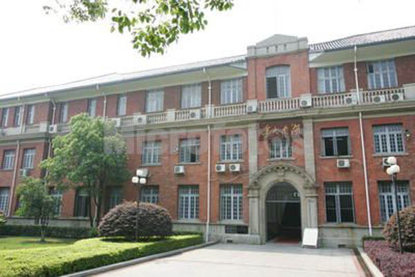Đại học đẹp hàng đầu Trung Quốc - 6
