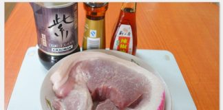 Cách luộc thịt heo ngon chuẩn như đầu bếp chuyên nghiệp 1