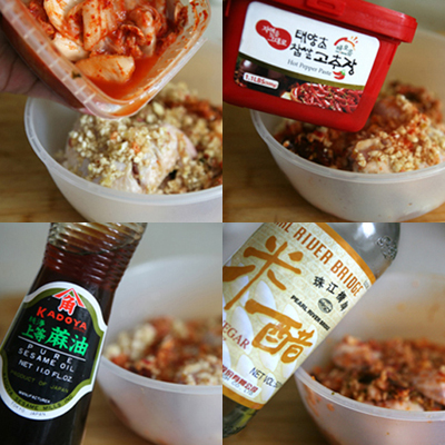 Cánh gà nướng ướp kimchi chua cay